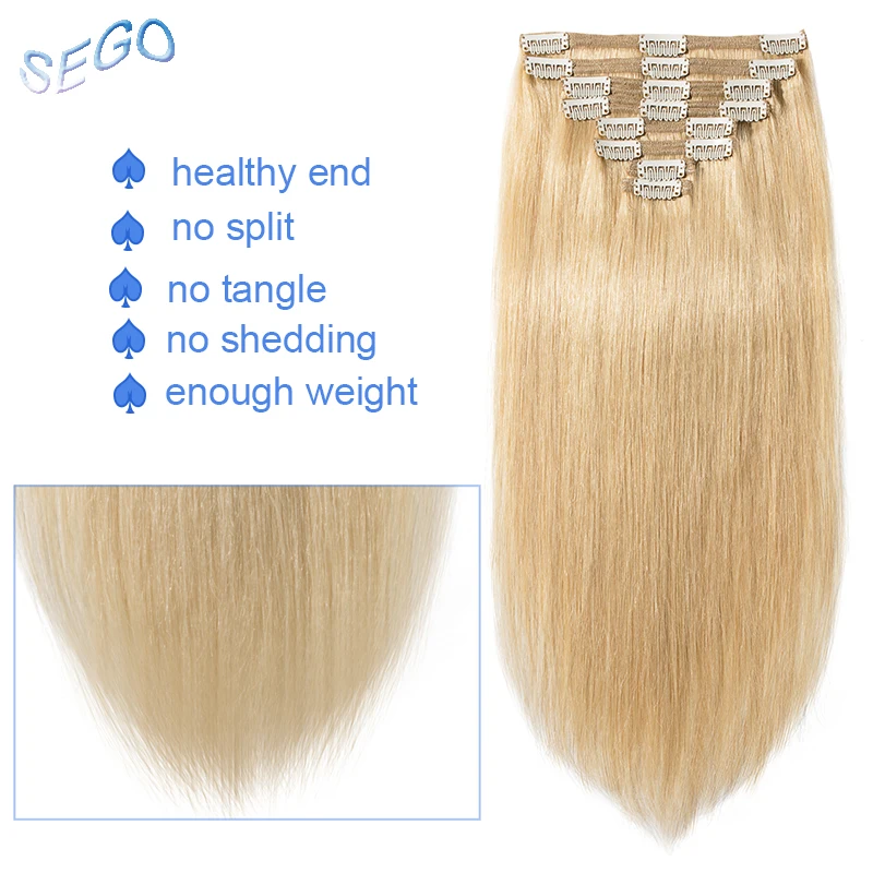 SEGO 1"-24" 70 г-120 г двойной вытяжки с зажимом в Пряди человеческих волос для наращивания не Реми 8 шт./компл. натуральные волосы#1# 1B#2#4#6#24#60#613