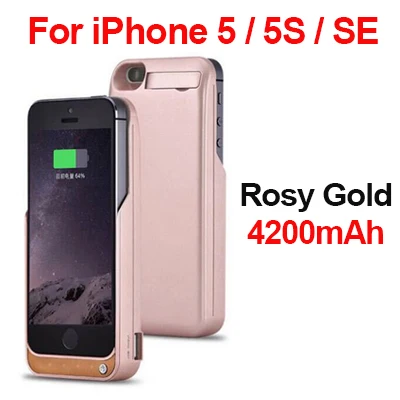 Rosy Gold 4200 мАч портативный внешний аккумулятор, зарядное устройство USB, зарядное устройство для телефона, зарядное устройство чехол для iPhone 5 5S se, чехол для смартфона - Цвет: Rosy Gold