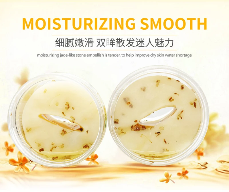 80 pcs/ bottle OneSpring Gold Osmanthus Eye Mask Nourish Moisturizing Hydrating Soothe Facial Skin Care Women 140g