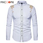 Мужская Однотонная рубашка с цветочной вышивкой, приталенная Повседневная рубашка с длинным рукавом XXL, весна 2018