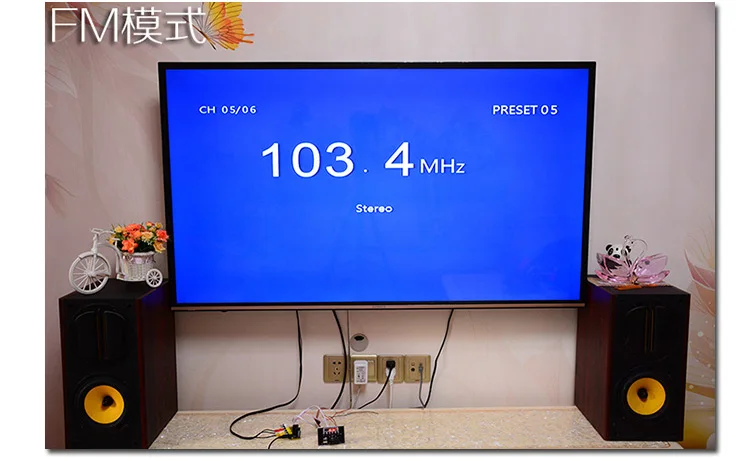 Bluetooth приемник аудио декодер APE FLAC WAV MP3 декодирующая плата MTV DTS MP5 hd видео декодер плеер AUX RCA