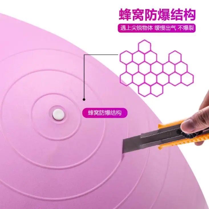 E-commerce Specializes In Diameter 65cm Explosion-Proof Ball Matte Weightening Thickening Exercise Fitness Pregnant Yoga A | Спорт и