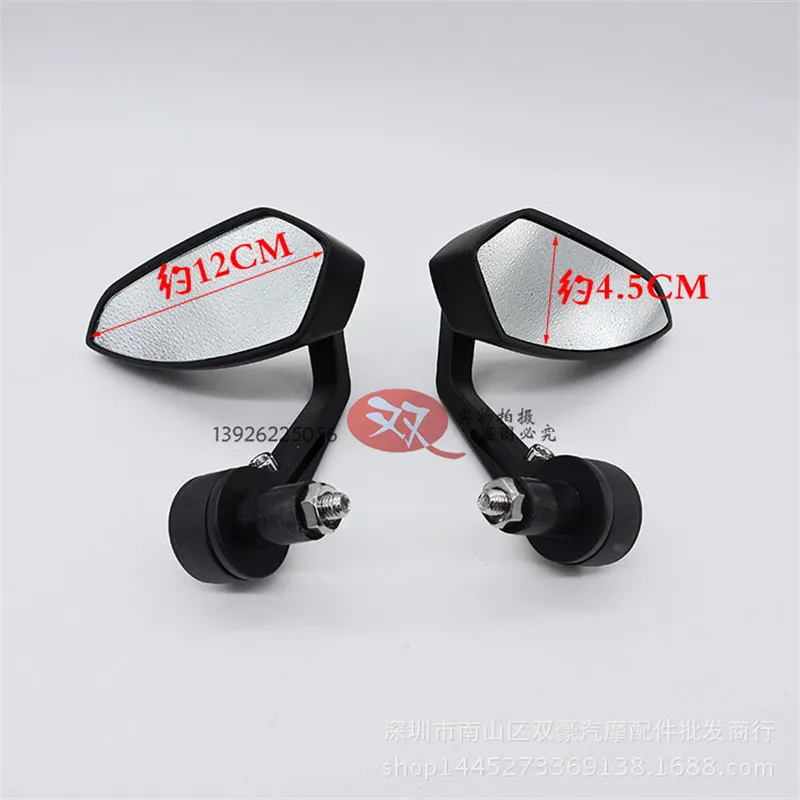 Motorcycle Rearview Mirror Motorbike Side Black Backup Mirrors Universal Moto parts for Suzuki Honda 8mm 10mm | Автомобили и