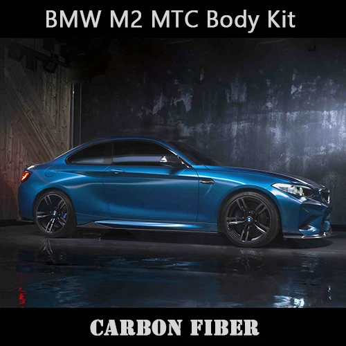 MTC стиль углеродное волокно Корпус комплект для BMW M2 спортивный Стайлинг|Обвесы| |