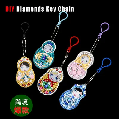 5 шт./лот DIY Полная алмазная живопись Матрешка кукла брелок вышивка крестиком