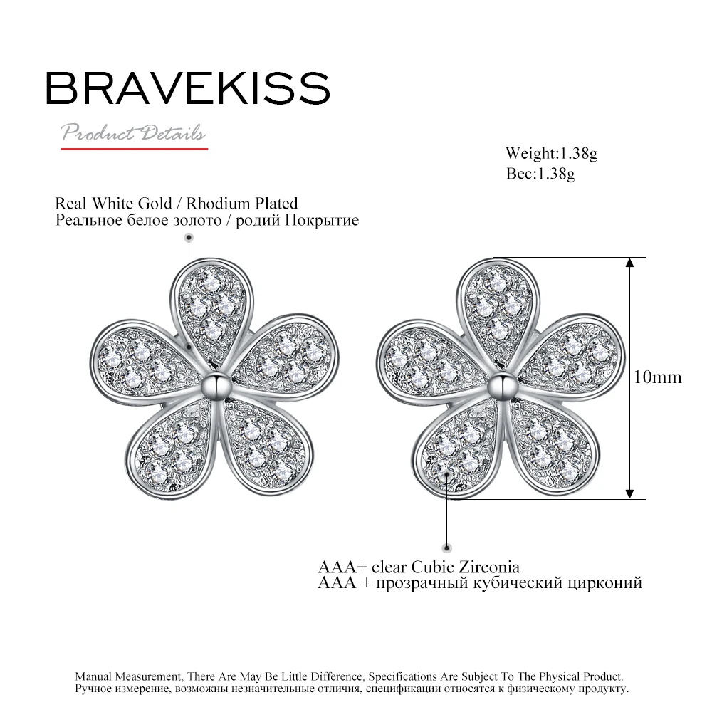 BRAVEKISS новости классические серьги гвоздики в форме цветка для женщин фианиты