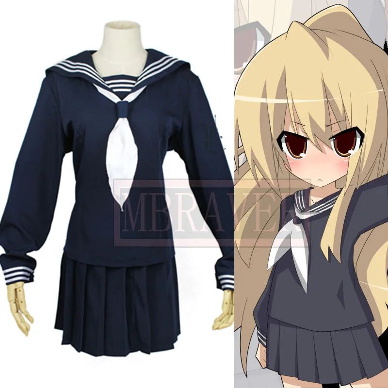 

Костюм для косплея тайги Aisaka от Toradora