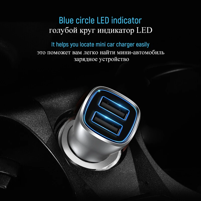 Yoobao Dual USB 3.4a автомобиля Зарядное устройство мобильного телефона Универсальный