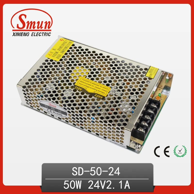 SMUN SD 50A 24 изолированный DC преобразователь 12VDC в 24VDC 2.1A импульсный источник питания