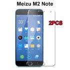 Защитное стекло для экрана Meizu M2 Note, 2 шт., закаленное стекло для Meizu M2 Note, стекло Meilan Note 2 U20, пленка для телефона с защитой от царапин