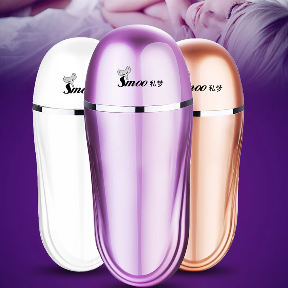 Автоматическая смазка мужской мастурбатор чашка любовное Яйцо вибратор для