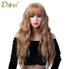 DIFEI 26 ''длинные вьющиеся цветные волосы парики термостойкие синтетические парики для черных и белых женщин натуральные женские волосы