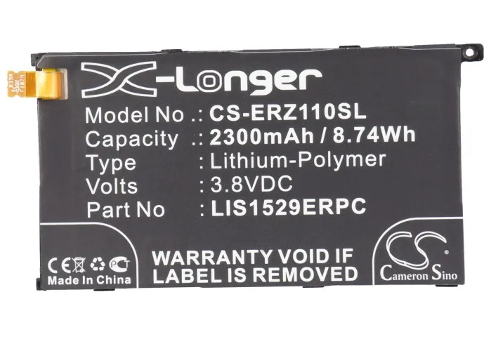 Аккумулятор Cameron Sino 2300 мАч LIS1529ERPC для Sony Ericsson Amami Maki D5503 SO 02F Xperia Z1 Compact Mini