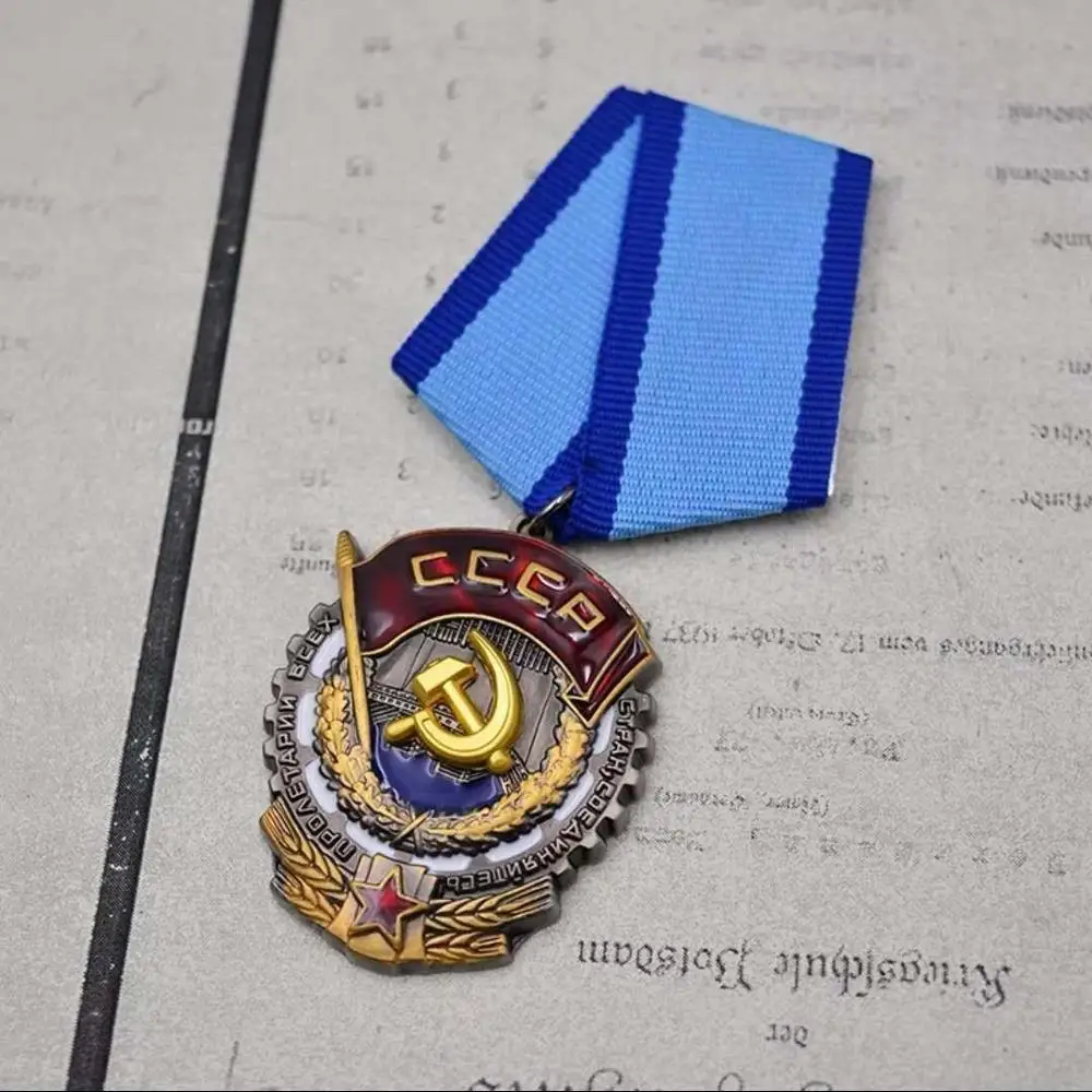 WW2 Золотая Звезда значок СССР труда, медаль почета CCCP медаль на заказ Ленин Красная звезда медали - Цвет: Бургундия
