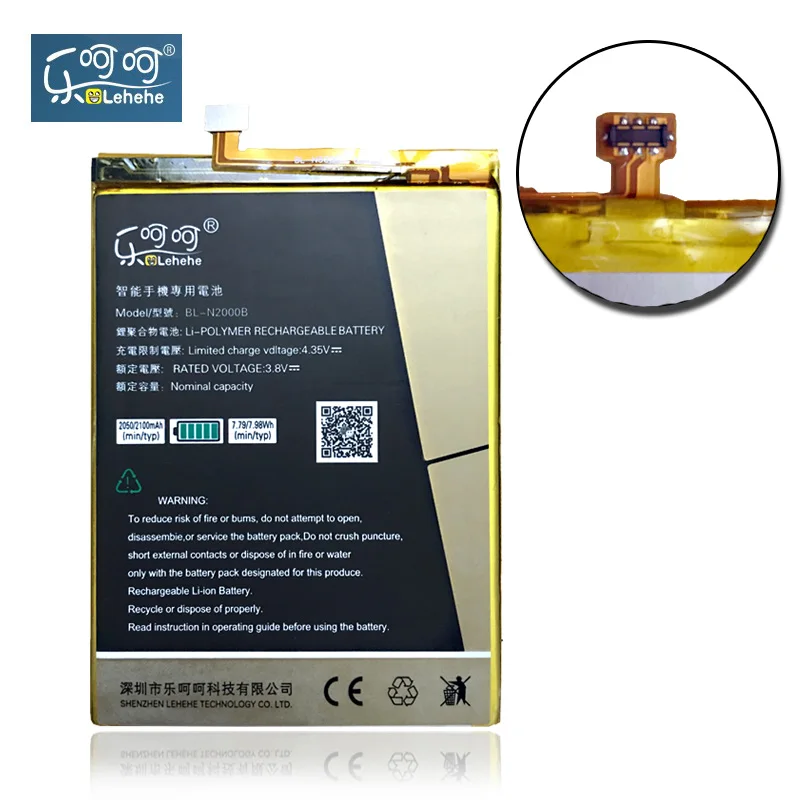 Батарея LEHEHE для Fly IQ4516 Gionee GN9005 BL N2000B 2100mAh Высококачественная батарея сменные