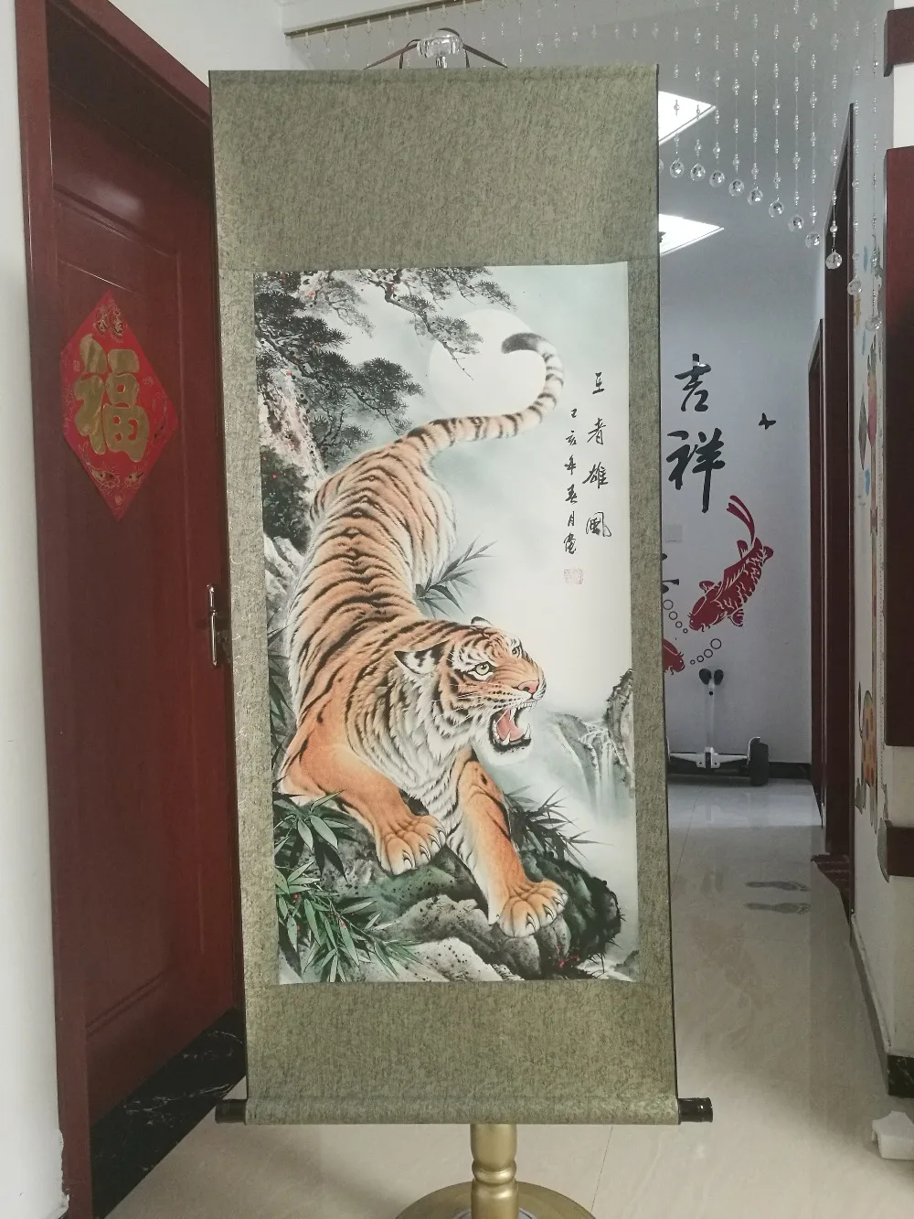 Большой домашний офис 2020 компания холла вестибюль Настенная декоративная