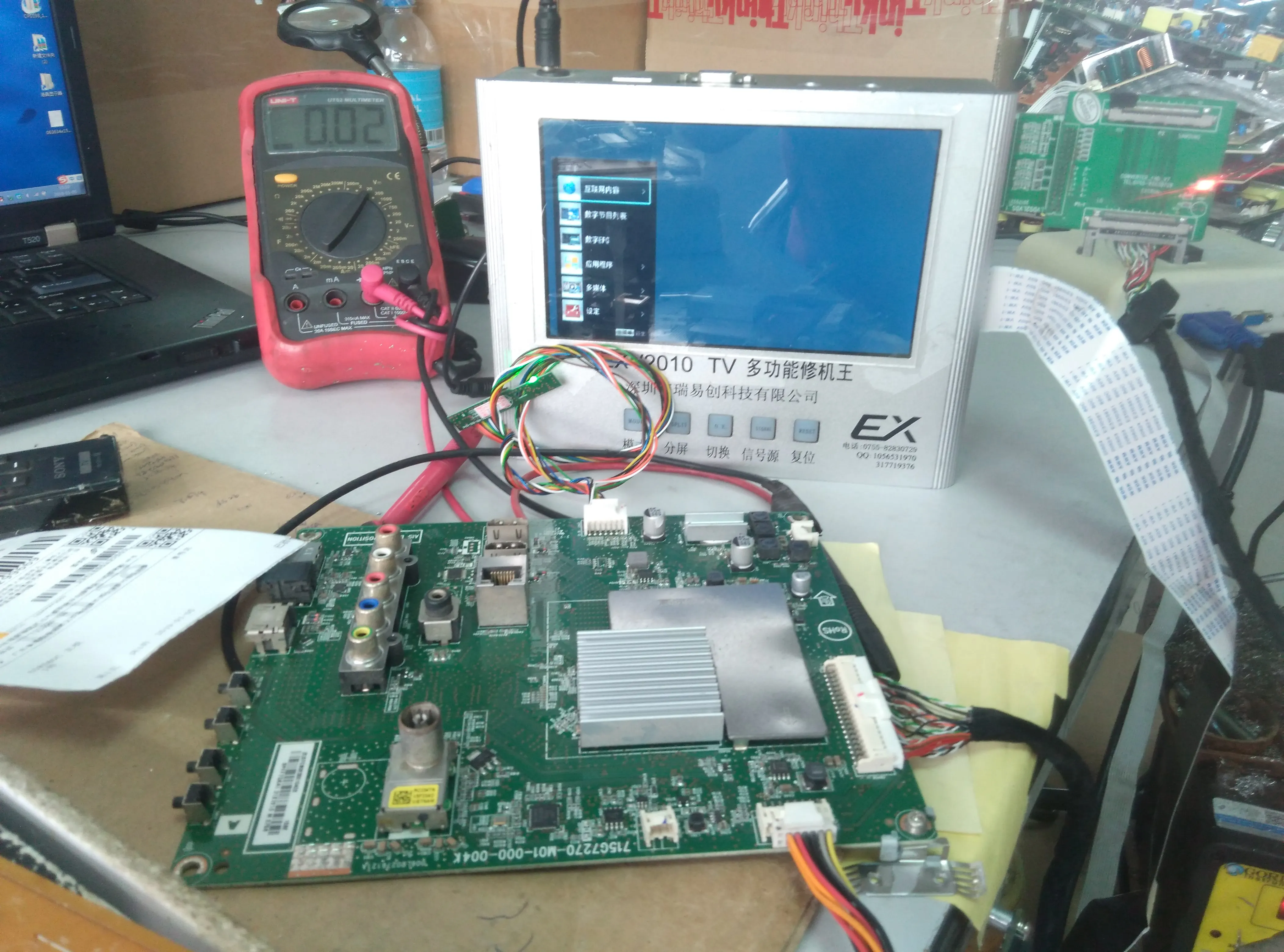 Оригинальный KDL 55R580C 65R580C материнская плата 715G7270 M01 000 004K|Аксессуары для