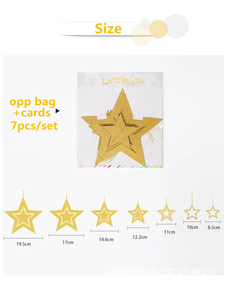 Бумаги Звезда Стене Висят Гирлянды Рождения Строка Цепи Свадьба Баннер Ручной