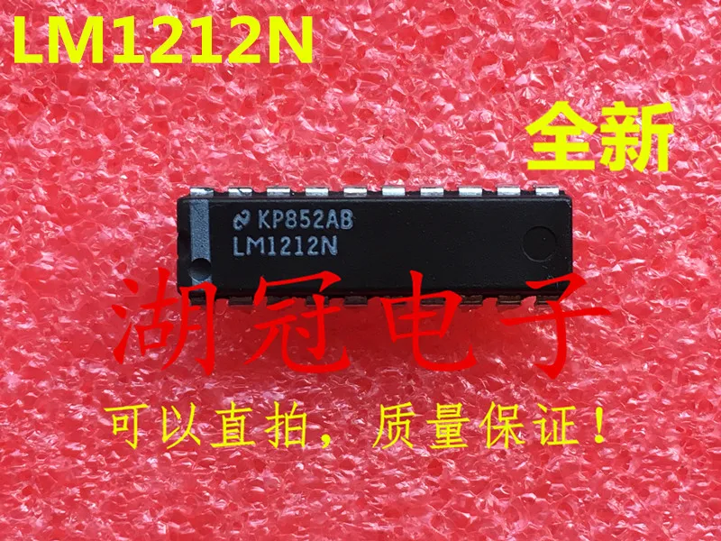 

Freeshipping LM1212 LM1212N