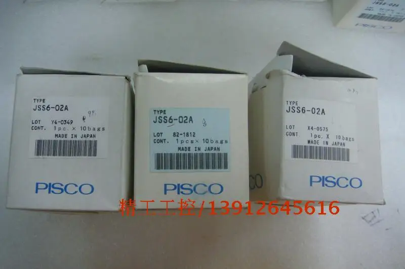 

[SA] Japan PISCO 100% new original throttle valve governor joint JSS6-02A spot making plans --10PCS/LOT