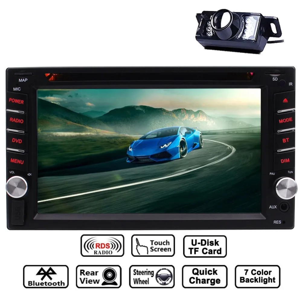 2 дюймовый сенсорный экран в тире Bluetooth стерео аудио Mp3 Аудио Видео DVD плеер FM AM