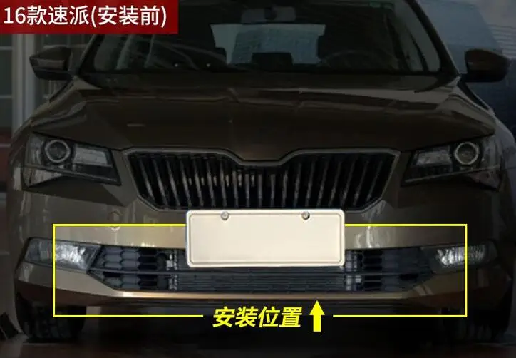 Высокое качество,, Автогонки из нержавеющей стали, грили для Skoda Superb 2013-, Передняя решетка решетки, накладка