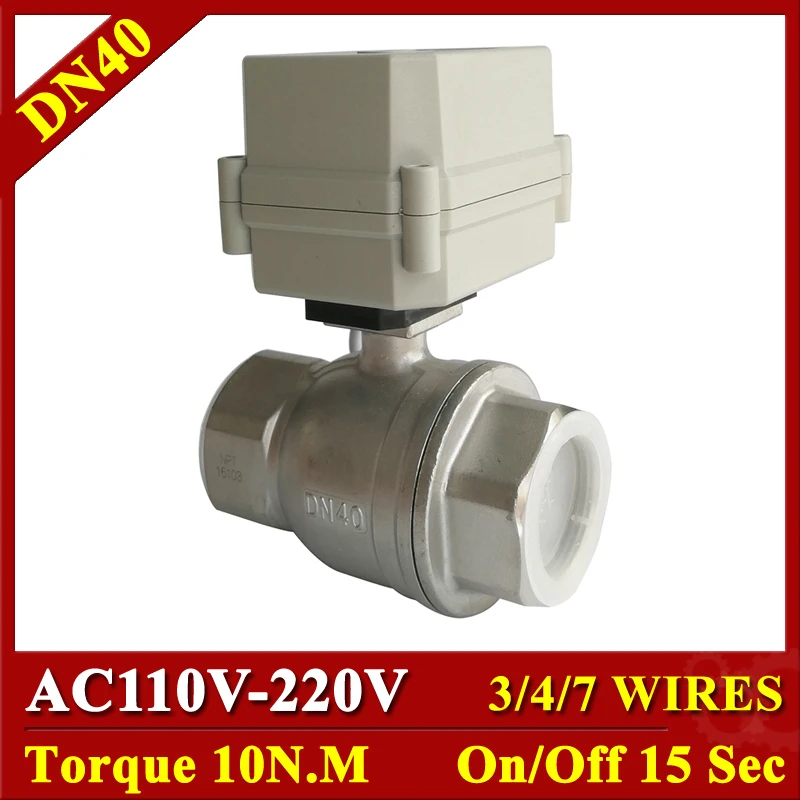 

DN40 Electric Ball Valve 2 Way 1-1/2'' SS304 Motorized Ball Valve AC110V-230V 3/4/7 Wires Actuated Valve