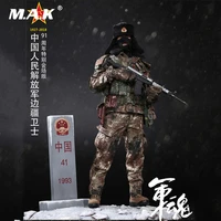 16 FS73018 Full Set Chinese Peoples Liberation Army Special Edition Border Guard Collection Action Figure with Scene Platform