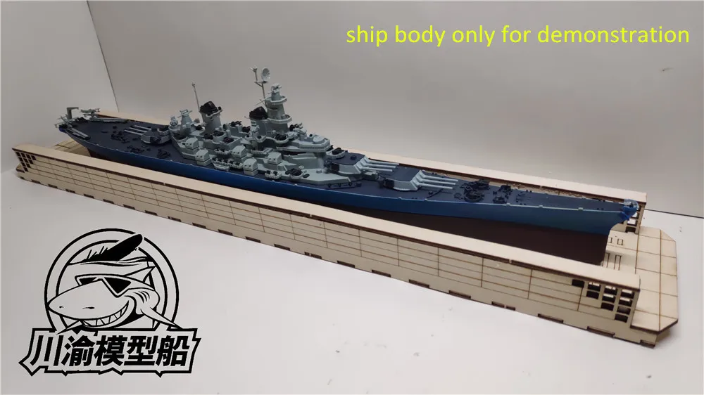 1/700 масштаб современный Судостроительный двор платформа Диона набор для сборки