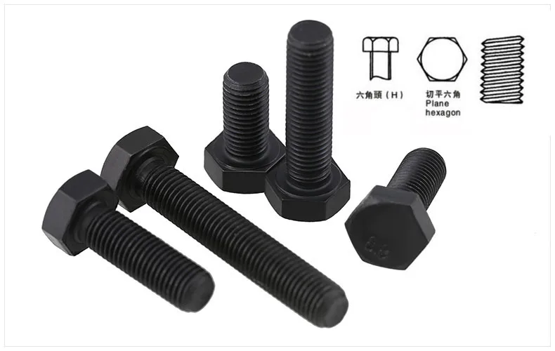 M10 M10* 1,25*45 M10x1.25x45 M10* 1,25*50 M10x1.25x50 8,8 Класс черная сталь 1,25 мм Шаг полный мелкая резьба с шестигранной головкой шестигранный винт