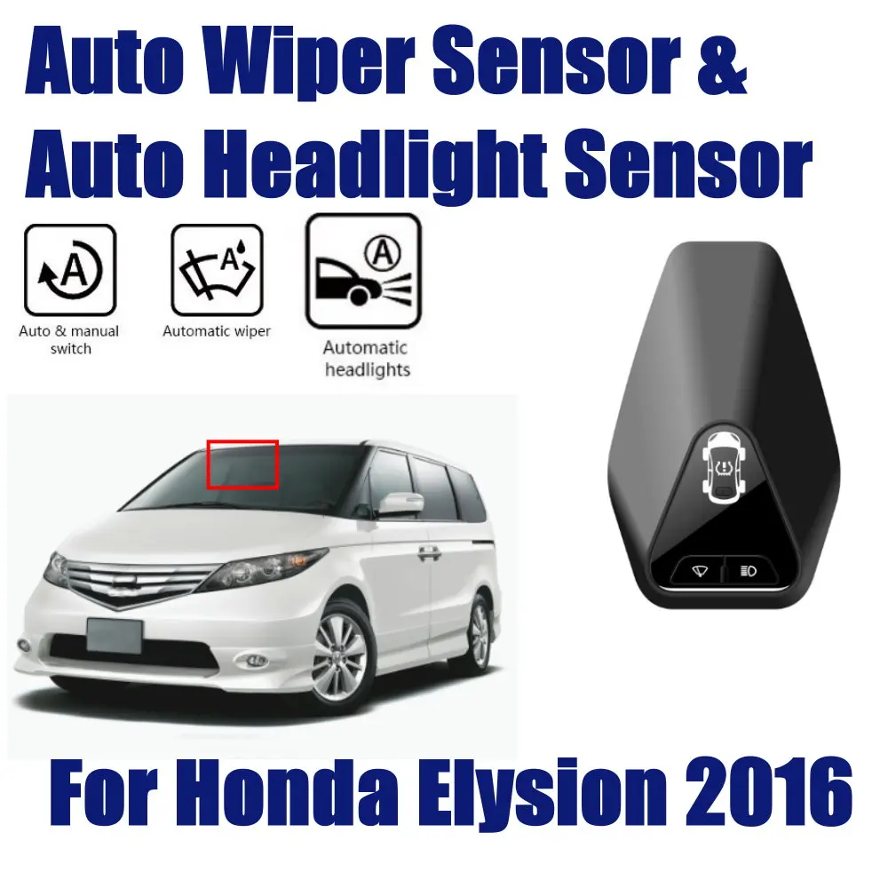Умная автомобильная система поддержки вождения для Honda Elysion- автоматический датчик стеклоочистителя и датчики фар