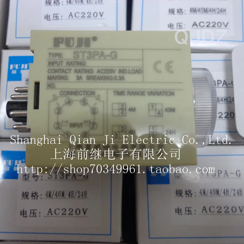 

Реле времени ST3PA-G AC220V 4M / 40M / 4H / 24H