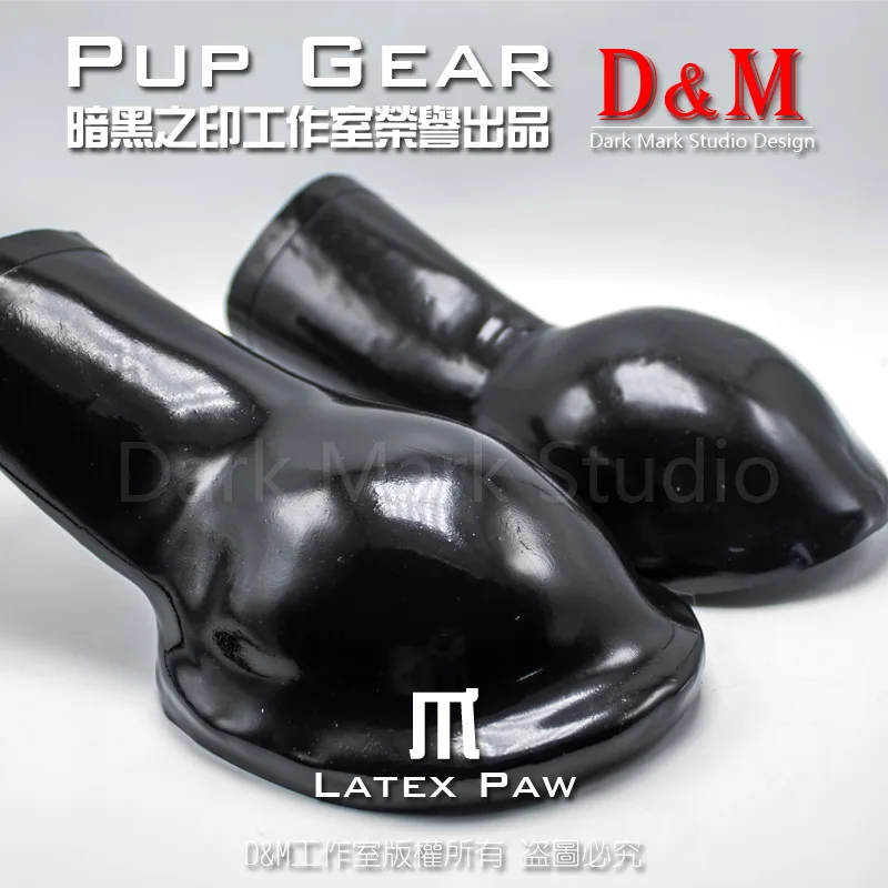 (DM4091) 100% натурального латекса ручной работы резиновая второй кожи Латекс бондаж