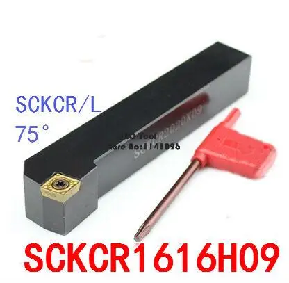 Держатель инструмента токарного станка SCKCR1616H09/ SCKCL1616H09 16*16*100 мм|turning tool holder|cnc