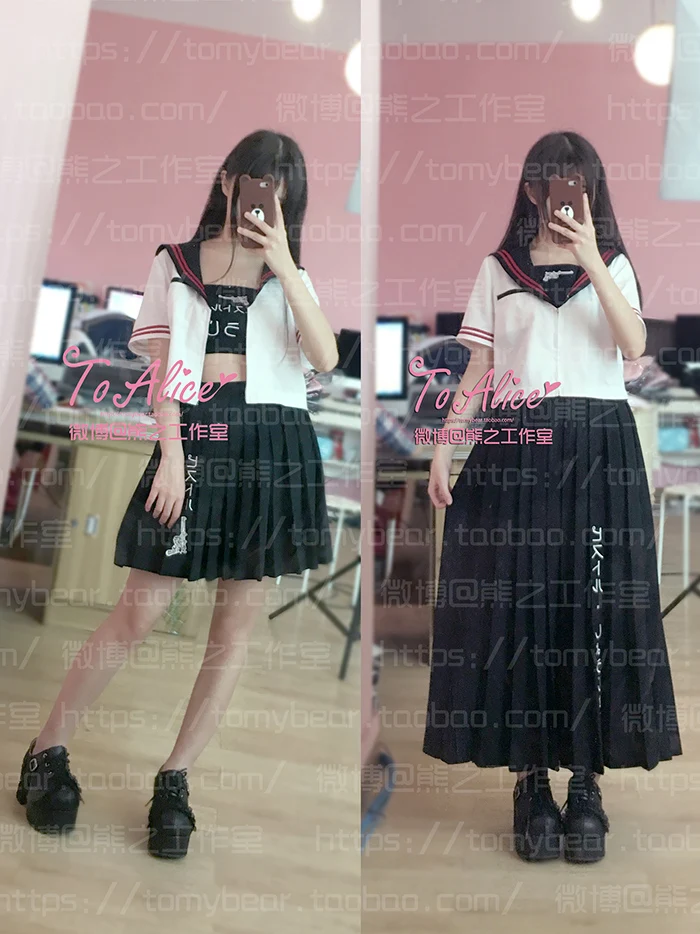

Униформа JK с японской вышивкой для девушек, крутая блузка с матросским воротником в стиле панк-рок, топ, жилет и плиссированная юбка, комплект