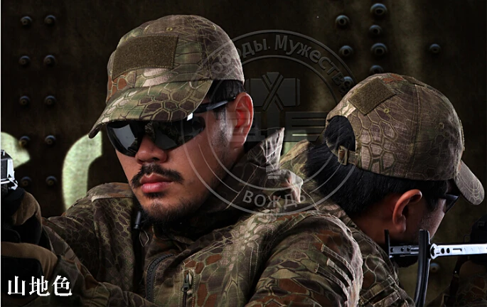 Военная Тактическая бейсбольная кепка на липучке Bionic камуфляжная шляпа от