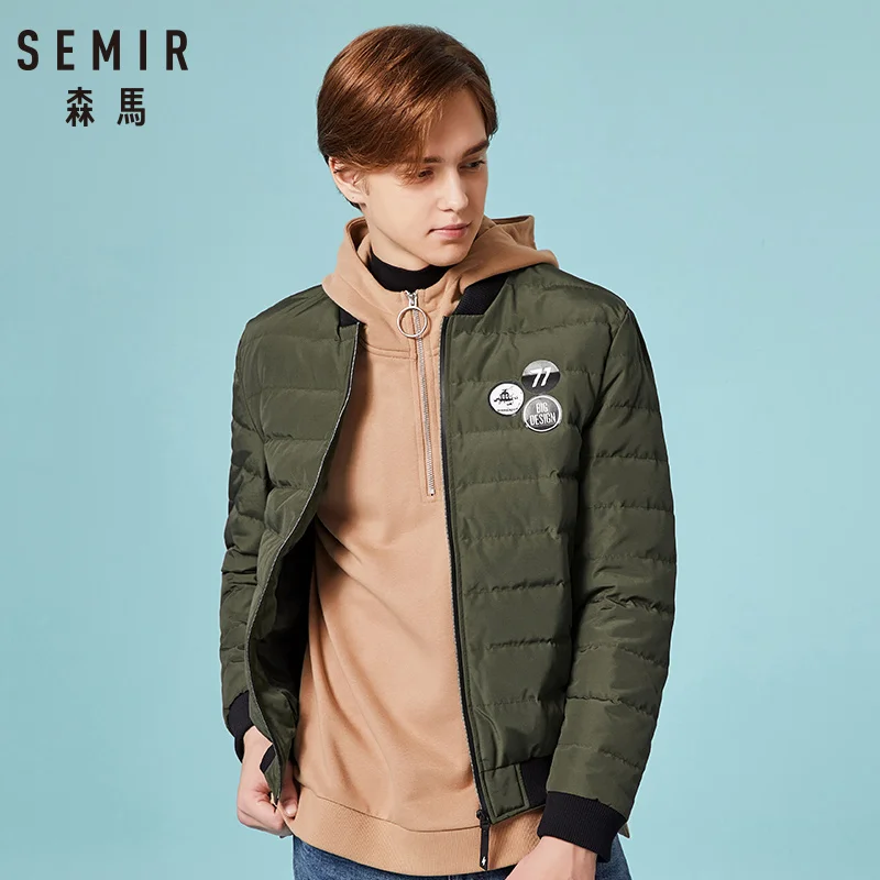 SEMIR новинка осень зима мужская куртка на утином пуху ультра легкая тонкая Плюс