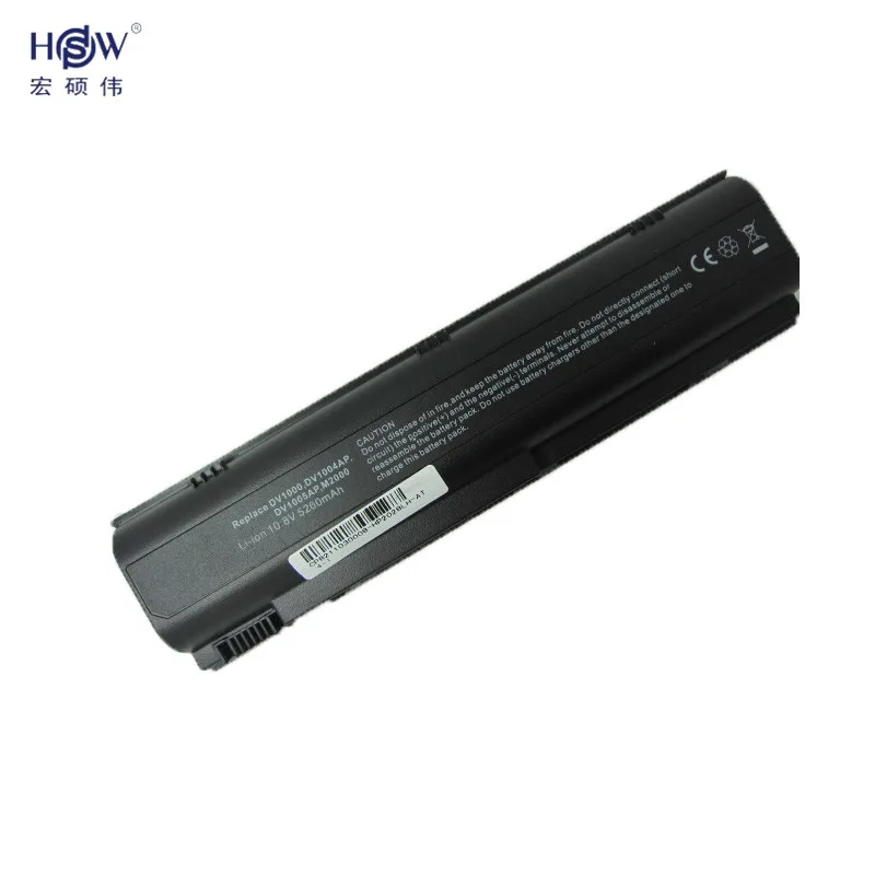 Аккумулятор HSW для ноутбука HP B3300 M2000 M2000Z M2100 M2200 M2300 M2400 M2500 L2000 L2100 V2000 V2100 V2200 V2300 V2400 |