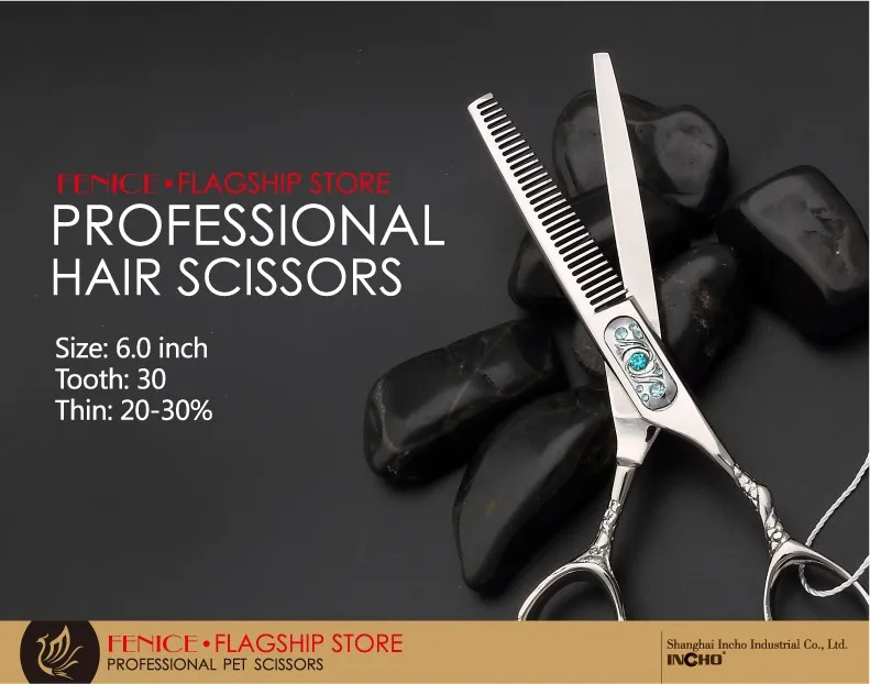 Япония 440c 6,0 дюймов professional salon hair истончение ножницы для парикмахерской магазин ножницы для укладки 30 зубов истончение скорость 20%-30