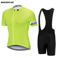 pro fluorescent green short sleeve mens cycling jerseys set mountain bike clothes cycling clothing ropa ciclismo cycling kit