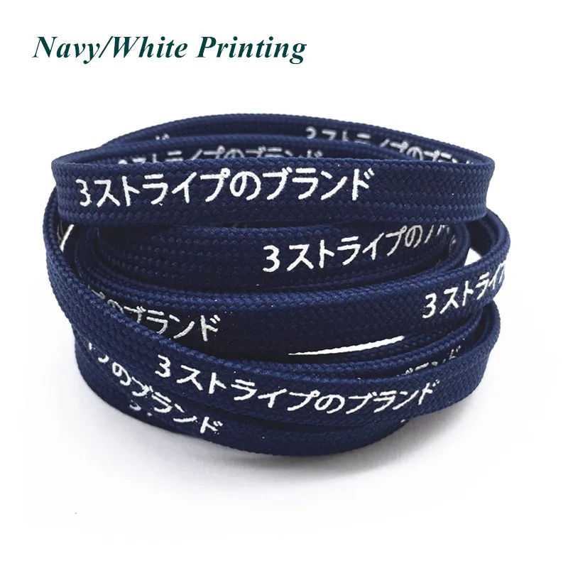 Navy-White Print Новинка 7 мм плоские японские шнурки с буквенным принтом Катакана плоские шнурки для обуви милые шнурки Модные Цветные шнурки для шнурков - Цвет: Navy-White Print