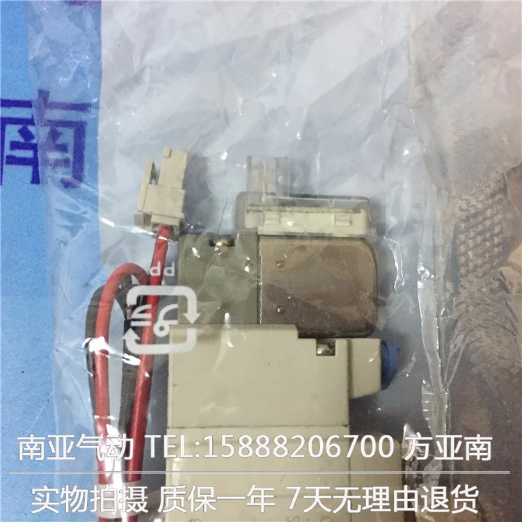 SY5120-5LZD-01-F1 SY5120-5LZD-C6 SY5120-5LZE-C6 SY5120-5LZD-C4 SMC электромагнитный клапан пневматический компонент
