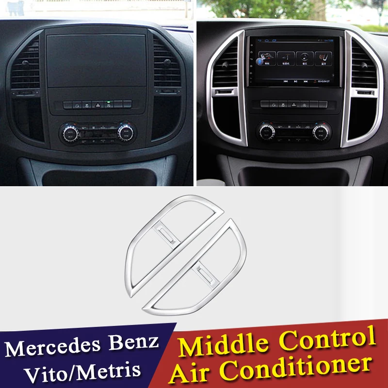Аксессуары для Mercedes Benz Vito W447 2014-2017 накладка для воздушного кондиционера на средней панели управления.