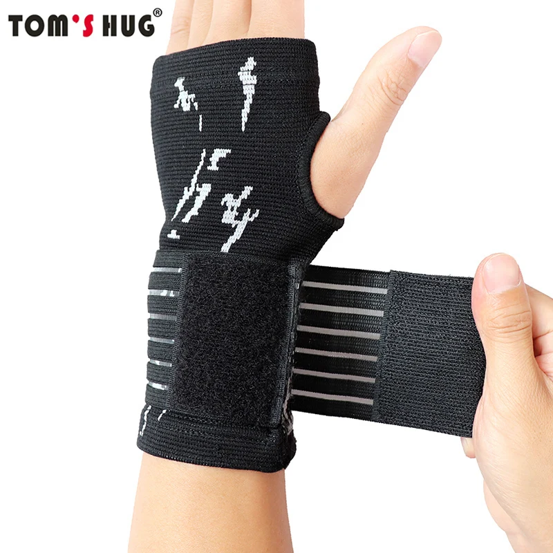 

1 Pcs Pressurizable Bandage Palm Protect Wrist Brace Wristband Tom's Hug Professional Sports Wristbands Wrist Support Black