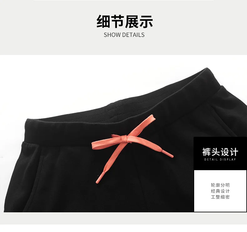 KELME женские летние спортивные штаны, хлопковые трикотажные укороченные штаны размера плюс S-3XL, свободные брюки с эластичным поясом 3682037
