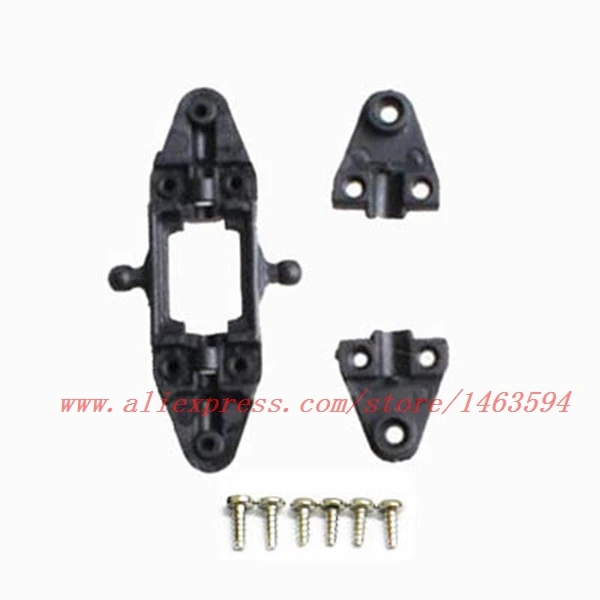 MJX T23 Запчасти для радиоуправляемого вертолета низкий держатель лезвия