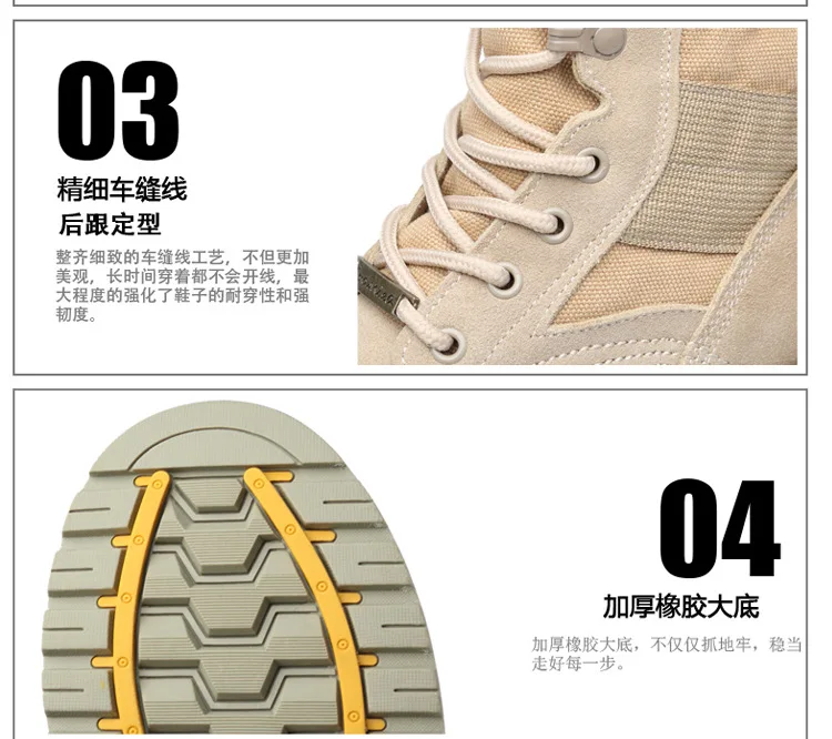 Мужские военные ботинки тактические ботильоны спецназа пустынные боевые