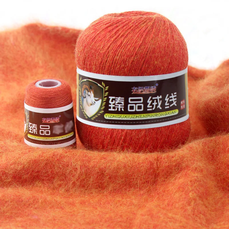2 Sets 100g+40g Thick Wool Yarn For Hand Knitting Soft Crochet Needlework Sweater Laine Blended Thread Knitted | Дом и сад