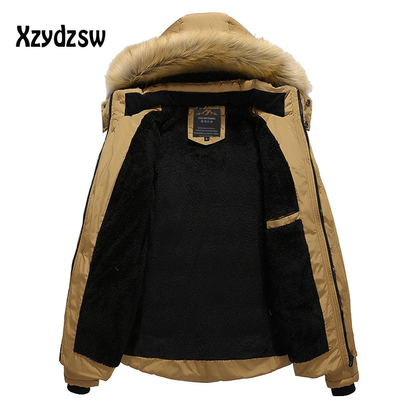 Зимняя мужская куртка на белом утином пуху длинная сохраняющая тепло