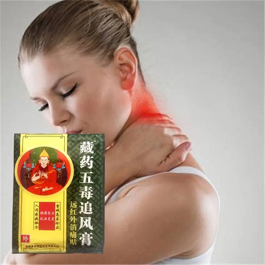 

24 шт. китайские лекарства, самонагревающийся обезболивающий пластырь из Pubescent holly Root, пластырь от боли в плечах и суставах, шеи/спине/теле